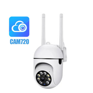 Free 12MP Solar CCTV Camera Three lenses 4G sim Card /wifi waterproof Night Color Image cctv camera