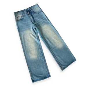 Promo discon 50% Celana Kulot Jeans Anak Gombrong Skena Umur 7–12 Tahun – Nyaman & Kekinian 2025