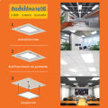 Lamptan LED PANEL LIGHT โคมฝังฝ้า โคมไฟติดเพดาน โคมพาแนล ไฟพาแนล โคมไฟพาแนล บางเฉียบ 30x120cm, 60x60 cm รุ่น BRAVO V2. 
