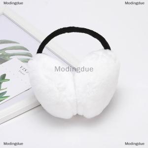 [COD] Modingdue Portable Folding Winter Warm Earmuffs Fashion Solid Color Earflap Outdoor Cold Protection Soft Plush Ear Warmer