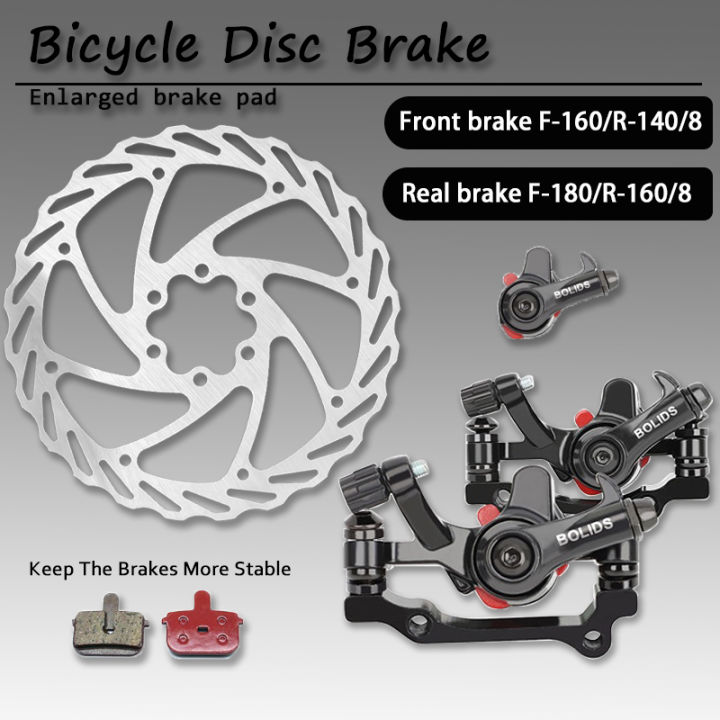 Bolids brake caliper sale