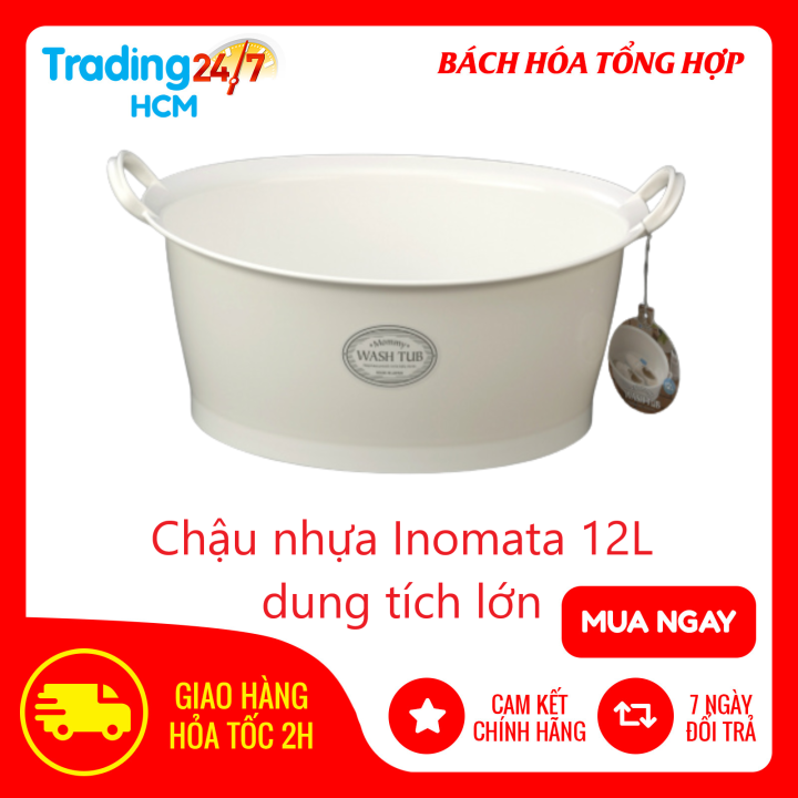 Inomata Square Chemical Washtub – 13.8 Inch Wide Pearl White Plastic Basin For Cleaning & Storage - View #2