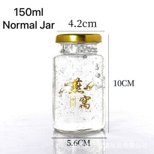 Jar kaca tebal(tall/panjang)SAMBAL/CIRI Air Tight Mini glass Bottle Container Event Door Gift/pudding/bird‘s nest/honey布丁/燕窝/蜂蜜