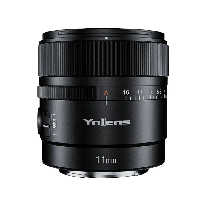 The New $200 Yongnuo YN 85mm DF DSM Autofocus Lens