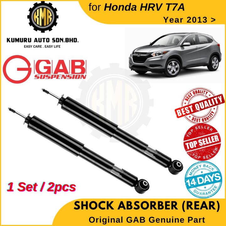 (1@Pair) GAB Gas Rear Absorber Honda HRV T7A | Lazada
