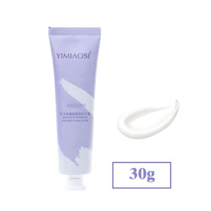 SUAKE Hyaluronic Acid Hand Serum Moisturizing Hydrating Hand Cream 40g