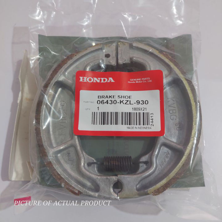Brake Shoe Set / 06430MM8881 - Honda Parts