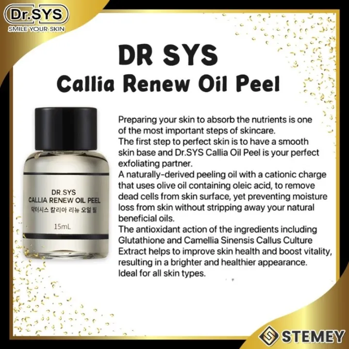 DR.SYS CALLIA RENEW OIL PEEL 15ml × 4本2箱 DR.SYS CALLIA RENEW OIL PEEL 15ml × 4本2箱