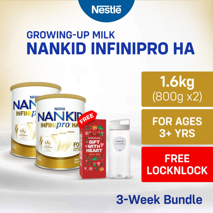 [FREE LOCKNLOCK] NANKID Infinipro HA Four Powdered Milk For Children ...