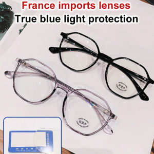 Reading glasses for middle-aged and elderly people anti-blue light fashionable far-sighted lenses durable reading glasses for middle-aged and elderly people