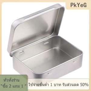 [COD] PkYeG TOOL กล่องเก็บของใช้ในครัวเรือนกล่องโลหะเคลือบดีบุกฝาปิดแบบบานพับกล่องเก็บของเปล่าขนาดเล็ก1ชิ้น