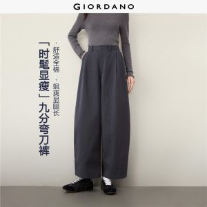 Giordano Women Pleated half elastic waist cotton barrel pants Free Shipping 05416088
