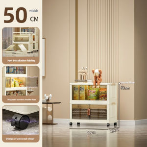 50cm Kitchen Cabinet Food organizer Storage Cabinet Durabox Clothes Storage Diaper organizer Durabox Cabinet Drawer
