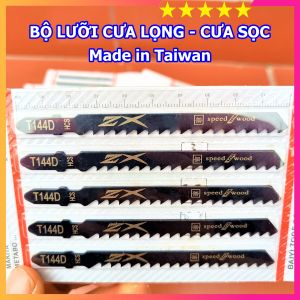 Lưỡi cưa sọc gỗ hợp kim Speed for Wood T144D cho máy cưa lọng (5 lưỡi) Đài Loan