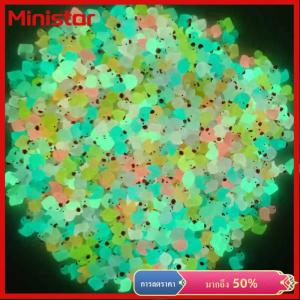 Ministar ตุ๊กตาเป็ดขนาดเล็กทำจากเรซินแบบสุ่ม50ชิ้นเครื่องประดับขนาดเล็กรูปเป็ดน้อยน่ารักส่องสว่างตกแต่งสวนต้นไม้ภูมิทัศน์งานฝีมือ
