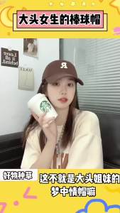 Liang Fang Solid color letter embroidered baseball cap for women Korean style simple and versatile casual soft-top duckbill cap for men