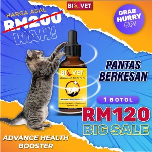 PETSTOREZ Biovet Vitamin Kucing Supplement Ubat Bulu Cat Treats Snacks Advance Health Booster Untuk Kucing Gemuk