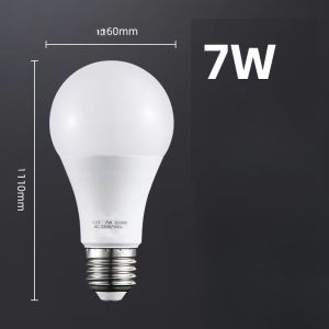 Blagain E27 Interface 3W-7W High Power 6500k White Bulb Energy-Saving LED Bulb Spherical bulb