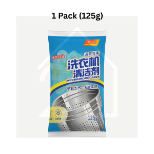 Home2U🏡Washing Machine Cleaner 125g Anti bacteria Washing Machine Drum Cleaner Powder Descaler Deep Washer Supplies Dirt