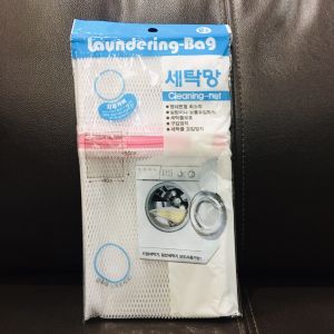 Túi lưới giặt đồ Living Hàn Quốc 40x50cm hàng nhập khẩu