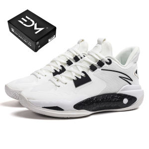 XUNDD Mens Basketball Shoe Anti-slip Sports Training Sneakers Men Breathable Sports Training Athletic Sneakers