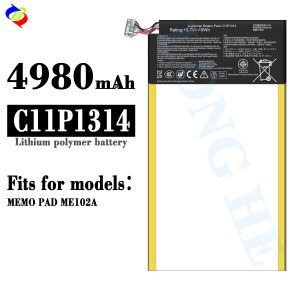 Dimi for ASUS C11p1314 Mobile Phone Battery Memo Pad Me102a Battery
