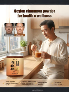 Herbal Cinnamon Powder Spice Block Spice Paste Spice Oil/NoPesticide Plantation/Supports Heart And Gut Health/Home Cooking/Natural Diet/Adults Men Women