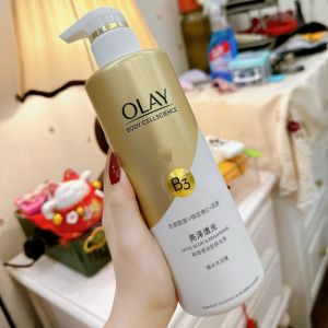 Sữa Tắm Dưỡng Ẩm Trắng Da Olay B3 Vitamin C Trung Quốc 500ML - OLAY NỘI ĐỊA TRUNG