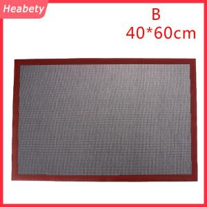 Heabety 1 tấm lót lò nướng bằng silicon chống dính dụng cụ lót bánh có thể đóng lại