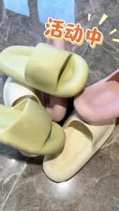 [Free Shipping] Summer Slippers Soft-Soled WomenS High-End Style CoupleS Sandals Non-Slip Thick-Soled For Home Use