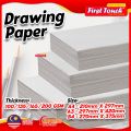 Drawing Paper A3 / A4 (100 / 135 / 165 / 200 gsm) Sketching Drawing Kertas Lukisan Drawing Sheets 画画纸. 