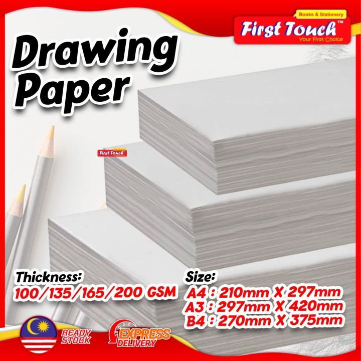 Drawing Paper A3 / A4 (100 / 135 / 165 / 200 gsm) Sketching Drawing