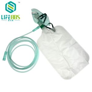 2pcs Adult Non-rebreather oxygen mask （oxygen mask with reservoir bag） High Concentration Oxygen Face Mask Reservoir Bag