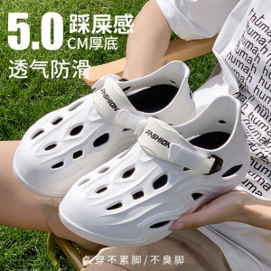 MenS Summer New Style Clog Sandals Closed-Toe Outdoor Non-Slip Beach Sports Coconut Sandals