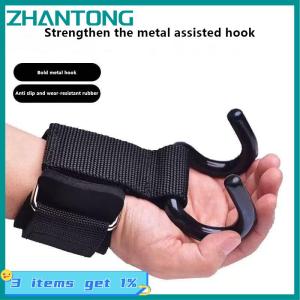 ZHANTONG 2PCS Weight Lifting Hook Grips With Wrist Wraps Hand-Bar Wrist Strap Gym Fitness Hook Weight Strap Pull-Ups Power Lifting Gloves