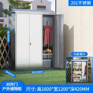 Balcony Storage Cabinet Space Savers Balcony Storage Cabinet Out By Storage Cabinet Stand Customizable Stainless Steel Rain-Proof Courtyard Tool 储物柜 收纳柜