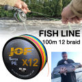 สาย PE ถัก 12 -ยาว 100 เมตร หลากสี (ทุก 10 เมตร 1 สี) JOF X12 Fishing line * Multicolor*เหนียว นุ่ม แบรนด์คุณภาพ *แข็งแรงมาก. 