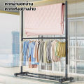 ราวตากผ้า ราวแขวนผ้า 2 ชั้น ราวแขวนเสื้อผ้า ราวผ้าเหล็ก ขาว/ดำ 200CM แข็งแรงและทนทาน เเขวนได้50ตัว+ สามารถวางไว้ที่ระเบียงได้ ในห้องนอน. 