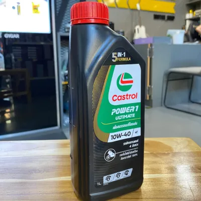 CASTROL 4T POWER1 ULTIMATE น้ำมันเครื่องสังเคราะห์แท้100% อัลติเมท 10W304050 (xกระป๋อง)