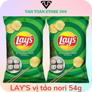 Bánh snack khoai tây LAYS vị tảo biển nori gói 54g