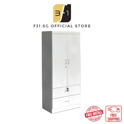 Jordan 2 Open Door Wardrobe