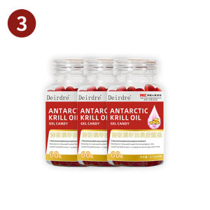 Antarctic Krill Oil - Rich in Omega - 3 Omega-3 Astaxanthin Supplement pill krill for Cardiovascular/Phosphorus-Rich Nutritional Supplement Lowering Blood Lipids 磷蝦油