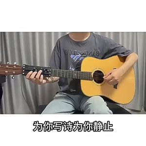 Guitar Practice Tool 6 Fret Guitar Chord Practice Tool Portable Guitar Practice Hands Training Tool