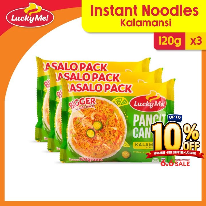 Lucky Me! Pancit Canton Instant Noodles Kalamansi Kasalo Pack 120g x 3