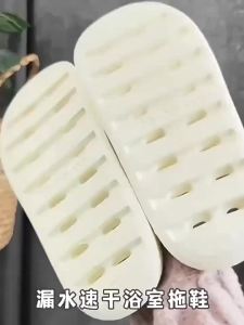 WomenS Summer Home Bathroom Non-Slip Water-Draining CoupleS Sandals MenS Summer Sandals