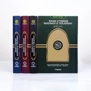 A5 AL QURAN RASM UTSMANI MADINAH & TERJEMAH HVS - MAGFIRAH PUSTAKA