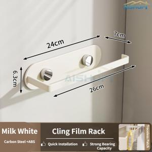 [SG Seller]No Drill Kitchen Storage Set Multifunctional Wall Shelf Utensil Rack Spice Organizer for Home Kitchen
