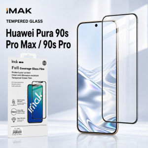 Tempered Glass For Huawei Pura 90 90s Pro Max Protector Film Full Screen Coverage 9H Hardness FM0003