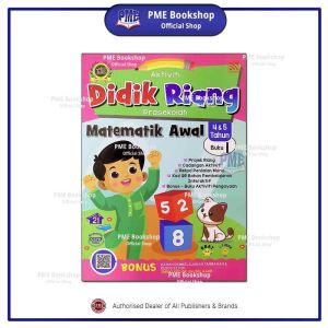 【PME Bookshop】 (2024 Buku Sekolah) Pelangi: Aktiviti Didik Riang Prasekolah 456 Tahun