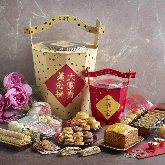 CORPORATE GIFT FOR CNY POT OF GOLD 春节公司送礼 一桶金 Lazada Singapore